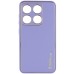 Шкіряний чохол Xshield для Xiaomi 14 Pro Шкіряний чохол Xshield для Xiaomi 14 Pro