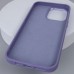 Шкіряний чохол Bonbon Leather Metal Style with Magnetic Fit для Apple iPhone 15 (6.1 Шкіряний чохол Bonbon Leather Metal Style with Magnetic Fit для Apple iPhone 15 (6.1