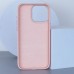 Шкіряний чохол Bonbon Leather Metal Style with Magnetic Fit для Apple iPhone 15 (6.1 Шкіряний чохол Bonbon Leather Metal Style with Magnetic Fit для Apple iPhone 15 (6.1
