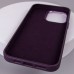 Шкіряний чохол Bonbon Leather Metal Style with Magnetic Fit для Apple iPhone 15 (6.1 Шкіряний чохол Bonbon Leather Metal Style with Magnetic Fit для Apple iPhone 15 (6.1