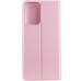 Шкіряний чохол-книжка GETMAN Elegant (PU) для Samsung Galaxy A15 4G/5G / M15 5G Шкіряний чохол-книжка GETMAN Elegant (PU) для Samsung Galaxy A15 4G/5G / M15 5G