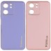Шкіряний чохол Xshield для Xiaomi Redmi 13C / Poco C65 Шкіряний чохол Xshield для Xiaomi Redmi 13C / Poco C65