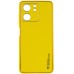 Шкіряний чохол Xshield для Xiaomi Redmi 13C / Poco C65 Шкіряний чохол Xshield для Xiaomi Redmi 13C / Poco C65