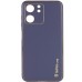 Шкіряний чохол Xshield для Xiaomi Redmi 13C / Poco C65 Шкіряний чохол Xshield для Xiaomi Redmi 13C / Poco C65