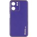Шкіряний чохол Xshield для Xiaomi Redmi 13C / Poco C65 Шкіряний чохол Xshield для Xiaomi Redmi 13C / Poco C65