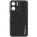Шкіряний чохол Xshield для Xiaomi Redmi 13C / Poco C65 Шкіряний чохол Xshield для Xiaomi Redmi 13C / Poco C65