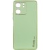 Шкіряний чохол Xshield для Xiaomi Redmi 13C / Poco C65 Шкіряний чохол Xshield для Xiaomi Redmi 13C / Poco C65