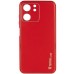 Шкіряний чохол Xshield для Xiaomi Redmi 13C / Poco C65 Шкіряний чохол Xshield для Xiaomi Redmi 13C / Poco C65