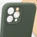 Чохол Silk Full Camera Protective (AA) NO LOGO для Apple iPhone 12 Pro (6.1 Чохол Silk Full Camera Protective (AA) NO LOGO для Apple iPhone 12 Pro (6.1
