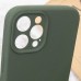Чохол Silk Full Camera Protective (AA) NO LOGO для Apple iPhone 12 Pro Max (6.7 Чохол Silk Full Camera Protective (AA) NO LOGO для Apple iPhone 12 Pro Max (6.7