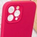 Чохол Silk Full Camera Protective (AA) NO LOGO для Apple iPhone 12 Pro Max (6.7 Чохол Silk Full Camera Protective (AA) NO LOGO для Apple iPhone 12 Pro Max (6.7