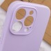 Чохол Silk Full Camera Protective (AA) NO LOGO для Apple iPhone 13 Pro (6.1 Чохол Silk Full Camera Protective (AA) NO LOGO для Apple iPhone 13 Pro (6.1