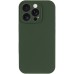 Чохол Silk Full Camera Protective (AA) NO LOGO для Apple iPhone 13 Pro (6.1 Чохол Silk Full Camera Protective (AA) NO LOGO для Apple iPhone 13 Pro (6.1