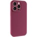 Чохол Silk Full Camera Protective (AA) NO LOGO для Apple iPhone 13 Pro Max (6.7 Чохол Silk Full Camera Protective (AA) NO LOGO для Apple iPhone 13 Pro Max (6.7