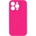 Чохол Silk Full Camera Protective (AA) NO LOGO для Apple iPhone 13 Pro Max (6.7 Чохол Silk Full Camera Protective (AA) NO LOGO для Apple iPhone 13 Pro Max (6.7