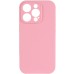 Чохол Silk Full Camera Protective (AA) NO LOGO для Apple iPhone 13 Pro Max (6.7 Чохол Silk Full Camera Protective (AA) NO LOGO для Apple iPhone 13 Pro Max (6.7