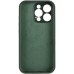 Чохол Silk Full Camera Protective (AA) NO LOGO для Apple iPhone 14 Pro (6.1