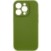 Чохол Silk Full Camera Protective (AA) NO LOGO для Apple iPhone 14 Pro (6.1