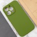 Чохол Silk Full Camera Protective (AA) NO LOGO для Apple iPhone 14 Pro (6.1