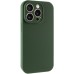 Чохол Silk Full Camera Protective (AA) NO LOGO для Apple iPhone 14 Pro Max (6.7 Чохол Silk Full Camera Protective (AA) NO LOGO для Apple iPhone 14 Pro Max (6.7