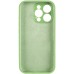Чохол Silk Full Camera Protective (AA) NO LOGO для Apple iPhone 14 Pro Max (6.7 Чохол Silk Full Camera Protective (AA) NO LOGO для Apple iPhone 14 Pro Max (6.7