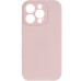 Чохол Silk Full Camera Protective (AA) NO LOGO для Apple iPhone 14 Pro Max (6.7 Чохол Silk Full Camera Protective (AA) NO LOGO для Apple iPhone 14 Pro Max (6.7
