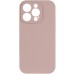 Чохол Silk Full Camera Protective (AA) NO LOGO для Apple iPhone 14 Pro Max (6.7 Чохол Silk Full Camera Protective (AA) NO LOGO для Apple iPhone 14 Pro Max (6.7