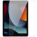 Уцінка Захисне скло Ultra 0.33mm (box) для Apple iPad 10.2