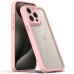TPU чохол Transparent + Colour 1,5mm для Apple iPhone 13 Pro Max (6.7 TPU чохол Transparent + Colour 1,5mm для Apple iPhone 13 Pro Max (6.7