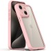 TPU чохол Transparent + Colour 1,5mm для Apple iPhone 14 (6.1 TPU чохол Transparent + Colour 1,5mm для Apple iPhone 14 (6.1