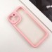 TPU чохол Transparent + Colour 1,5mm для Apple iPhone 14 (6.1 TPU чохол Transparent + Colour 1,5mm для Apple iPhone 14 (6.1
