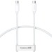Дата кабель Baseus Superior Series 2 USB4 Full-Function Type-C to Type-C 240W (1m) (P10365200211)