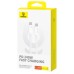 Дата кабель Baseus Superior Series 2 USB4 Full-Function Type-C to Type-C 240W (1m) (P10365200211)