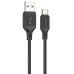 Дата кабель Hoco X90 Cool silicone USB to Type-C (1m) Дата кабель Hoco X90 Cool silicone USB to Type-C (1m)