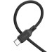 Дата кабель Hoco X90 Cool silicone USB to Type-C (1m) Дата кабель Hoco X90 Cool silicone USB to Type-C (1m)