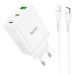 МЗП Hoco N33 Start PD35W+QC3.0 (1USB-A/2C) + кабель Type-C to Lightning