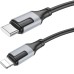 Дата кабель Borofone BX101 Creator Type-C to Lightning 27W (1m)
