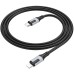 Дата кабель Borofone BX101 Creator Type-C to Lightning 27W (1m)