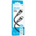 Дата кабель Borofone BX101 Creator Type-C to Lightning 27W (1m)