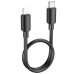 Дата кабель Hoco X96 Hyper Type-C to Lightning 20W (0.25m)