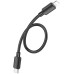 Дата кабель Hoco X96 Hyper Type-C to Lightning 20W (0.25m)