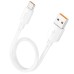 Дата кабель Hoco X96 Hyper USB to Type-C 100W (0.25m) Дата кабель Hoco X96 Hyper USB to Type-C 100W (0.25m)