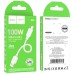 Дата кабель Hoco X96 Hyper USB to Type-C 100W (0.25m) Дата кабель Hoco X96 Hyper USB to Type-C 100W (0.25m)