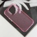 Чохол TPU Radiance для Apple iPhone 14 Pro Max (6.7