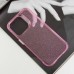 Чохол TPU Radiance для Apple iPhone 15 Pro Max (6.7