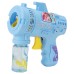 Пістолет з мильними бульбашками Heroes Bubble Gun+ bottle 50ml