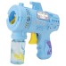 Пістолет з мильними бульбашками Heroes Bubble Gun+ bottle 50ml