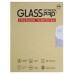 Захисне скло Ultra 0.33mm (box) для Apple iPad Pro 13