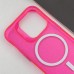 Чохол TPU Radiance with Magnetic Fit для Apple iPhone 12 Pro Max (6.7