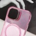 Чохол TPU Radiance with Magnetic Fit для Apple iPhone 14 (6.1